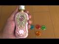 ハートキャッチプリキュア ココロパフューム パフューム遊び