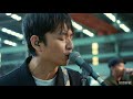 Stand Up Like a Taiwanese | FIRE EX. at SXSW Online 2021