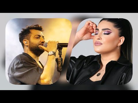 Damla Arıcan Taladro Sevme Gönlüm Mix