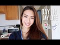 Day in the life of a nurse | 12 Hour shift