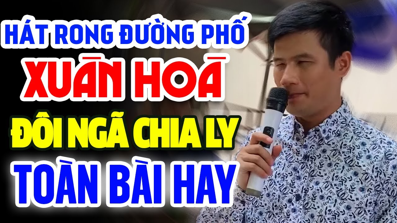 XUÂN HÒA Hát Rong Hay Cả Phố Đứng Ngồi Không Yên Khi Nghe Xuân Hòa Hát ...