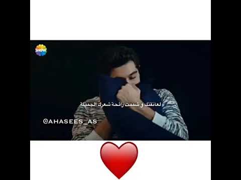 اغنية تركيا لقد اشتقت لك كثيرا حزين