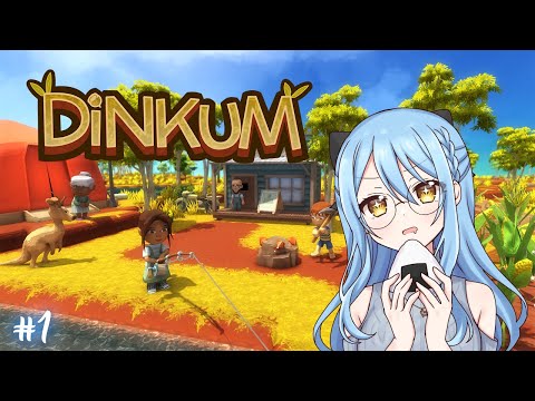 【Dinkum】Farming and Exploring, Anything is possible here!【Reine Gwyneira】