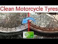 How to Clean Bike Tires - Bike Saaf Karne Ka Tarika - Motorcycle saaf karne ka tarika