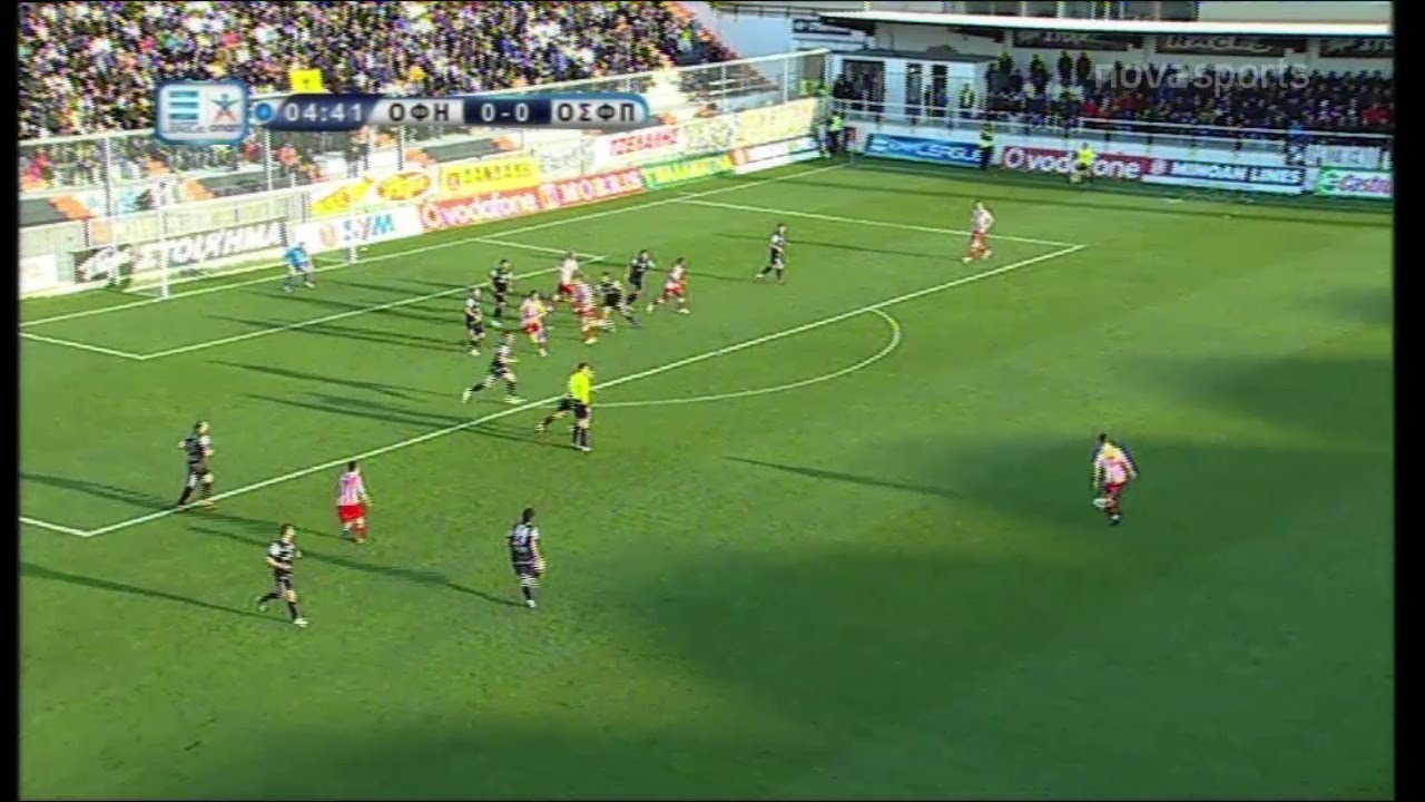 ΟΦΗ - Ολυμπιακός (0-2), 04/03/2012