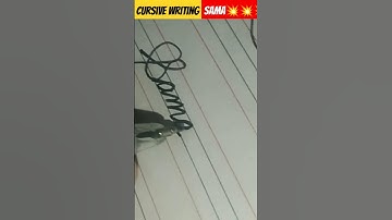समा का नामा है cursive writing name of sama
