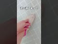 足皮がペロッとむけちゃう足袋 もう使ったんこぶ Shorts 美容 足皮がペロッとむけちゃう足袋 もう使ったんこぶ Shorts 美容