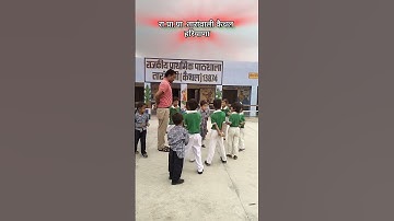@ #nipunharyanamission #school @viralreels7798 @nipunbharatmissiondistrict9357 @TUSHARKANT123