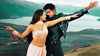 Dil Ne Dil Ko Pukara 4K Video - Hrithik Roshan, Amisha Patel | Babul Supriyo | 90s Hits Hindi Songs