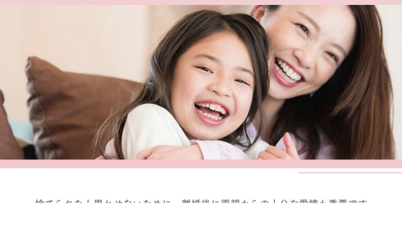 離婚したいけど子供が心配 子に与える影響 別れる前に考えるべき事 離婚弁護士ナビ