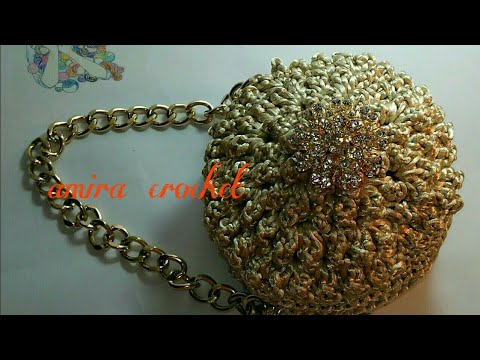 شنطه كروشيه سواريه مع الشرح