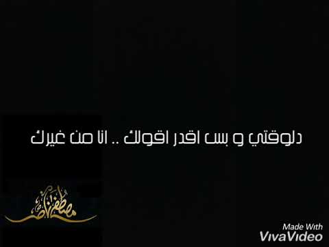 كتر خيرك طلع فعلا فيه رجالة بتعرف تحب مصطفي ناصر