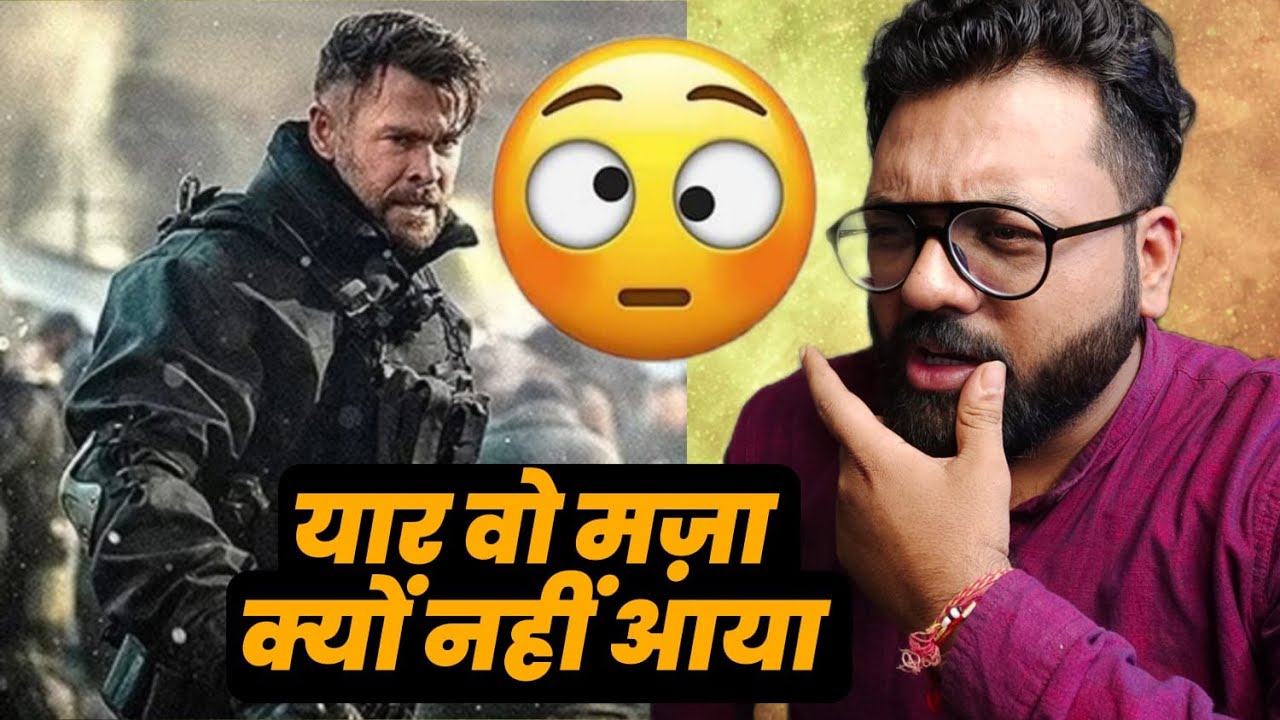 Extraction 2 Trailer Hindi Review | Chris Hemsworth | Netflix | The Review Point