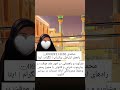 صیغه در تبریز با معرفی معتبر خدمات شرعی در مراغه مرند اهر سراب شبستر و سایر شهرهای استان