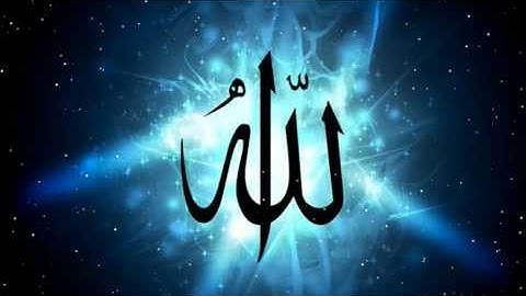 من سورة ال عمران بصوت القارىء معتصم الحميدي | | Shaykh Moutasem al Hameedy