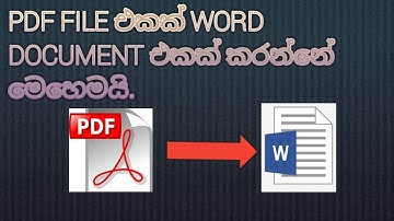 How to convert PDF to Word document sinhala