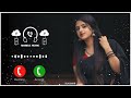 Muslc NEW SANTALI RINGTONE 2024 SANTALI RINGTONE 2024 TENDING RINGTONE VIDEO SANTAL RINGTONE