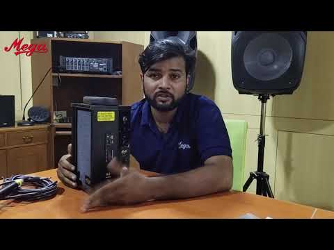 mega public address system