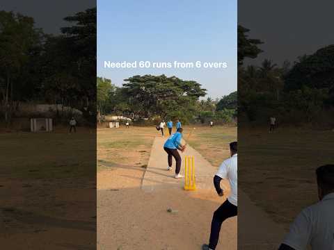 Can Team Blue chase the runs?                       #gullycricket #viratkohli