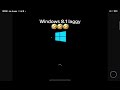 Windows 8.1 laggy