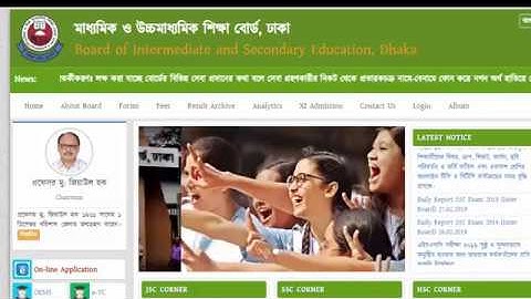 How to Check Dhaka Board SSC Result 2019 with marksheet