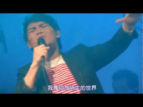 20110617 楊宗緯 傷心地鐵 1080p (附歌詞)