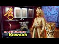 Original Cuirass and Ring of HZ TIPU SULTAN | Real Artifacts of THE TIGER OF MYSORE