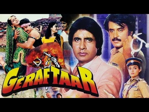 GERAFTAAR1985  Bollywood Action Movie  Amitabh Bachchan  Kamal Haasan  Rajinikanth