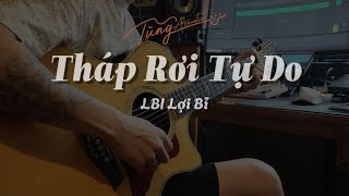 Free Fall Tower - LBI Loi Belgium | 跳楼机 - LBI利比 ( Full Version TungTic Acoustic Accompaniment )
