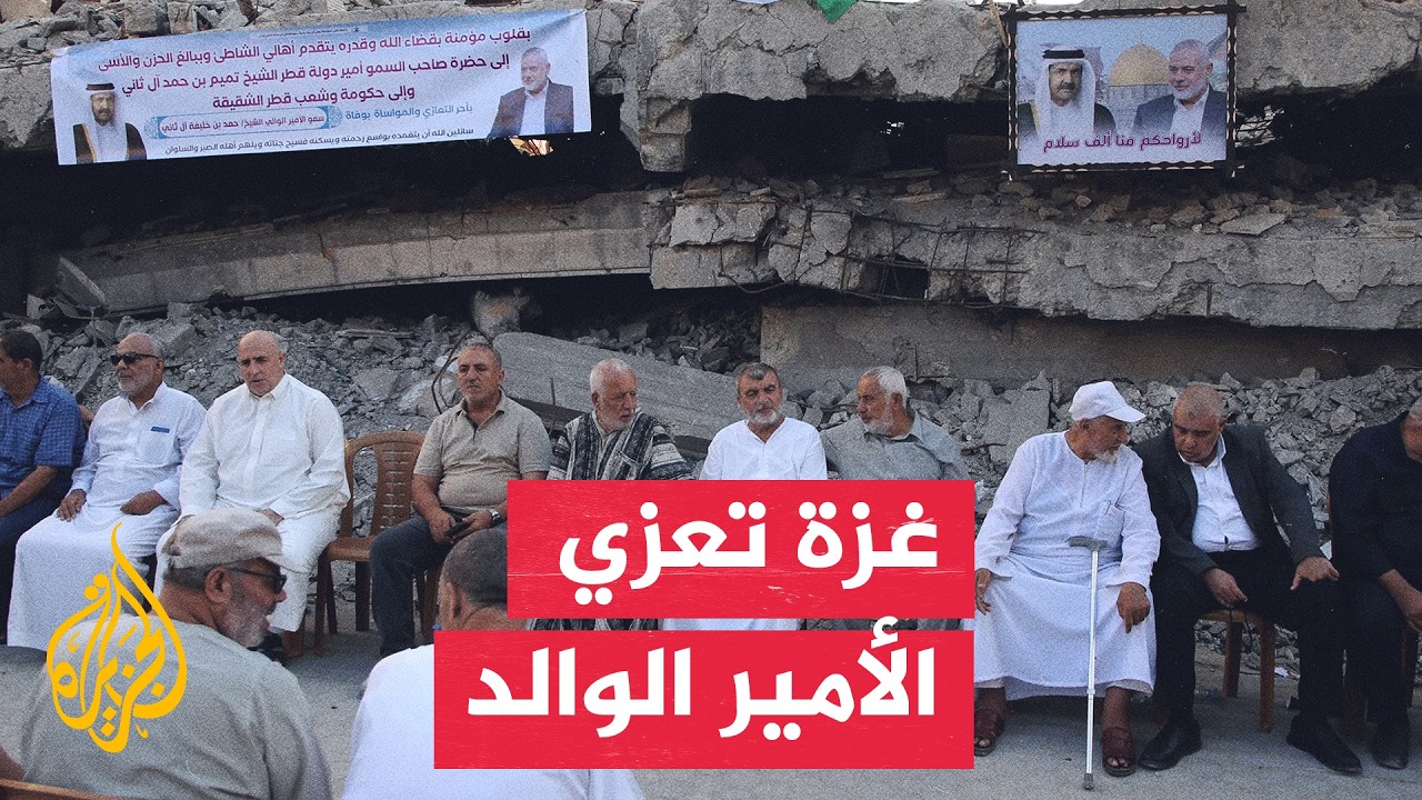 ����� ������ ��� ���� ��� ���� ������ ������ ����� ��� �� ����� �� ����
 - نشر قبل 27 دقيقة
