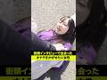 オナラをかがせたい女性