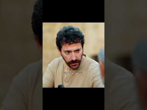 بوران عرف انه ابن جميل وهو لي حاول يقتل له Uzakşehir Shorts Viral Fypシ Foryou Edit Like Love Trend