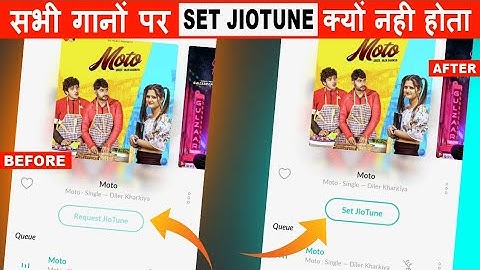 Request Jiotune Problem Solved 101% Work | JioTune is Not Available Why |1 New Working Trick To Set