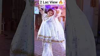 🔥 Pashto Mast Dance by Mardan Queen | Trending Pashto Song #shorts