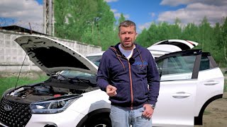 : Chery Tiggo -   1.300.000!
