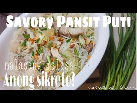 Video: Tamad Na Puti Recipe