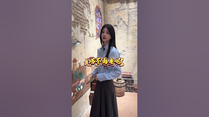哪吒为什么叫哪吒❓ #哪吒 #哪吒之魔童降世 #哪吒2观后感 #我命由我不由天 #哪吒之魔童降世2