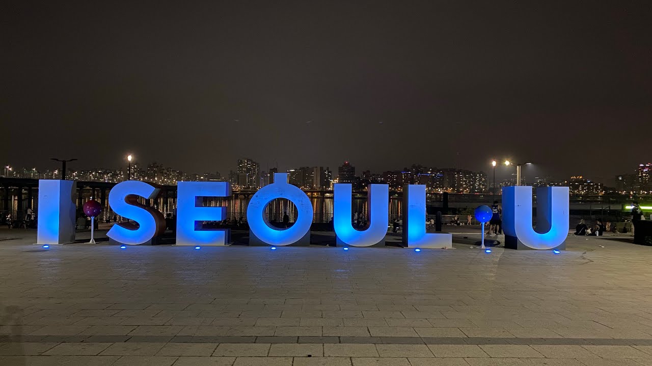 ????????? ?????? ?????? Hangang River park night view Seoul Korea YouTube