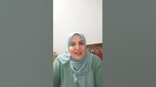 برود رجل و زنا محارم