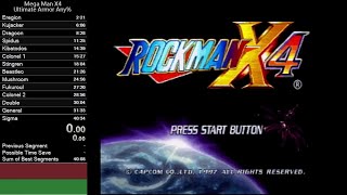 ロックマンX4 アルティメットAny% RTA - 40:24