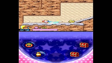 Kirby Squeak Squad (NDS) Cushy Cloud 3