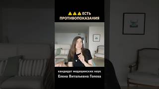 ЧТО ДЕЛАТЬ, если тошнит после еды?