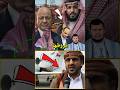صنعاء تجدد شروط التهدئة هل تنجح الوساطة القطرية اليمن mp3