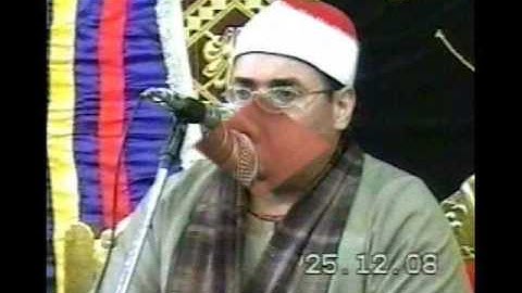 القارئ محمود على حسن واروع مقطع من سورة الفاتحه