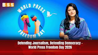 Defending Journalism, Defending Democracy – World Press Freedom Day 2026 II May 3, 2026