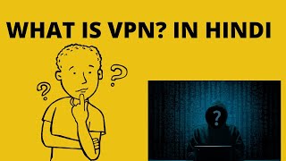 What is VPN? in Hindi. How its Work? screenshot 3
