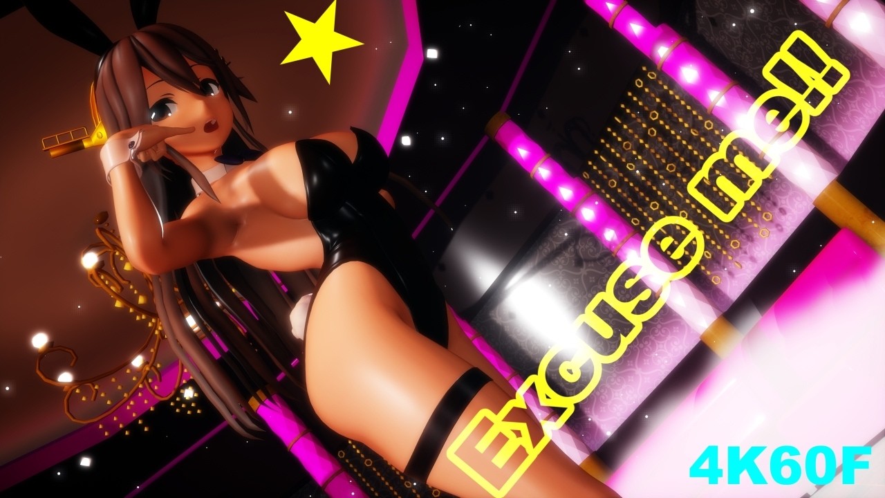 【MMD】榛名バニー『Excuse me!!』【艦これ/4K60F】