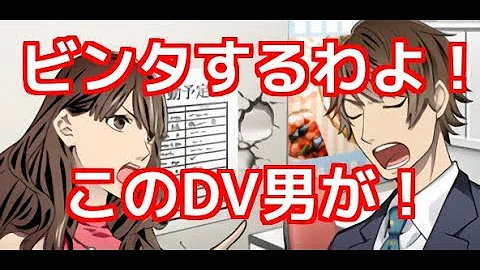 ダウト セレブ 攻略 ダウト セレブ 攻略