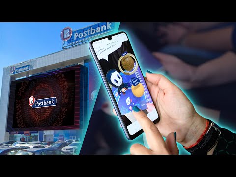 Postbank AR Organizer