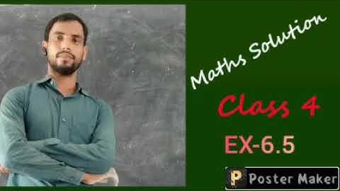Viva Start up maths Solution class 4 Ex-6.5 BY-SADDAM SIR